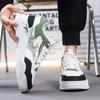 Men's summer comfortable versatile casual shoes teenagers running anti slip sports height increasing lightweight white shoes