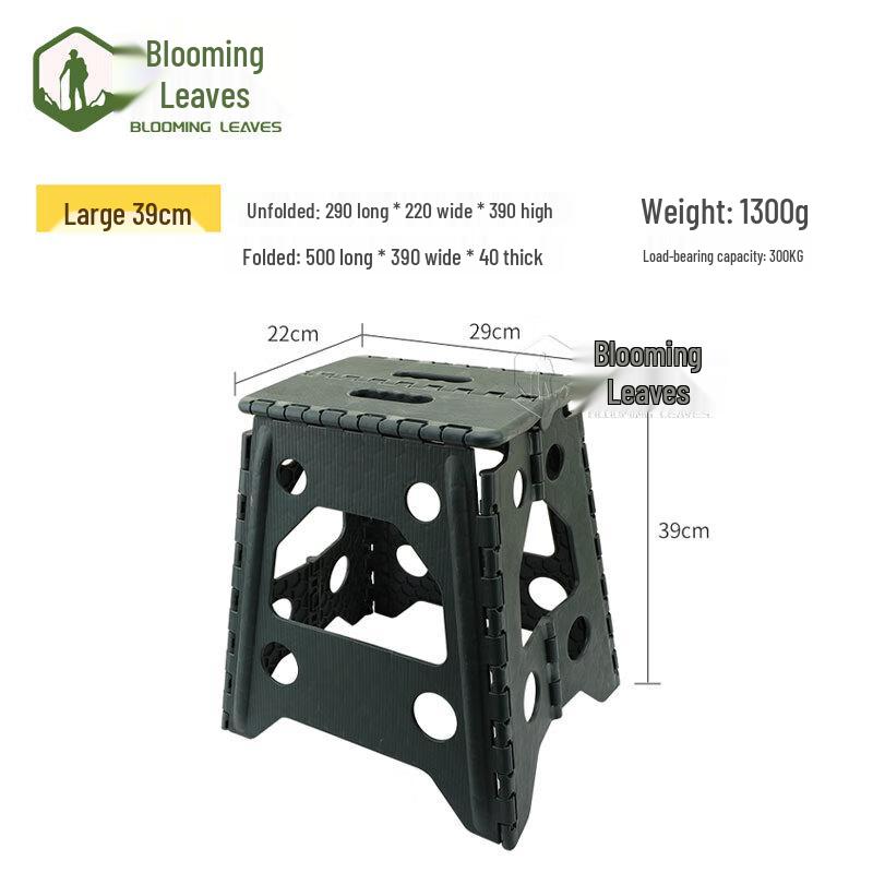 Zhanye Outdoor Portable Military Green Folding Stool