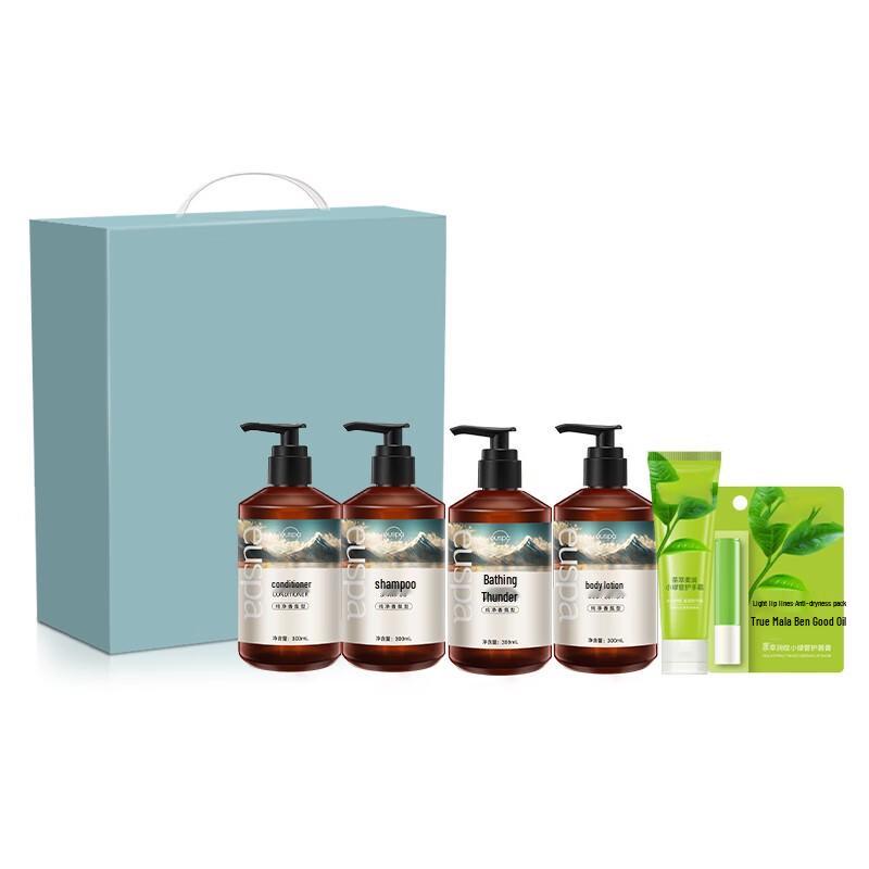 Chando Euspa Winter Pflegendes G-Typ Persönliches Pflegeset