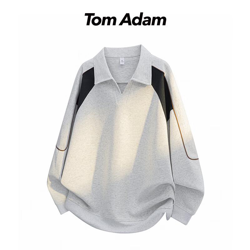 TOM ADAM Dekonstruierter Revers Langarm Hoodie