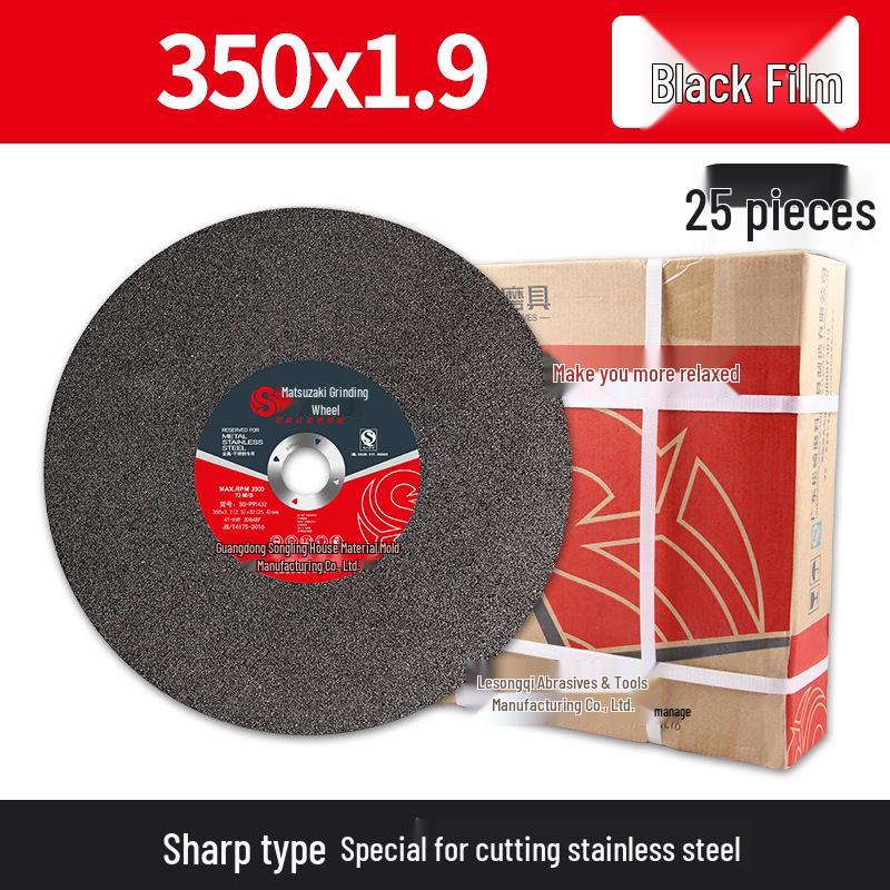 350mm Stainless Steel Cutting Disc, 4-Type Thickness, Profile Metal Grinding Wheel for 355/400 Industrial Saw Machines