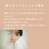 Imabari Towel CUOL Slim Bath Towel, Light Gray, Made in Japan, Perfect for Sensitive Skin, Atopic Dermatitis, and Face Washing.