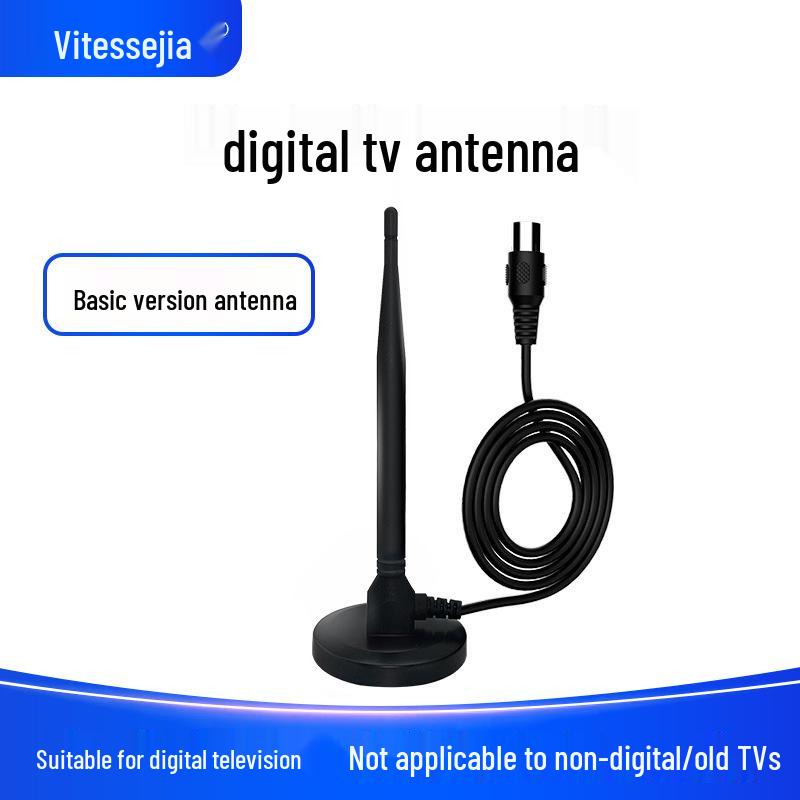HD DVB-T2 Digital TV Antenna & Signal Receiver