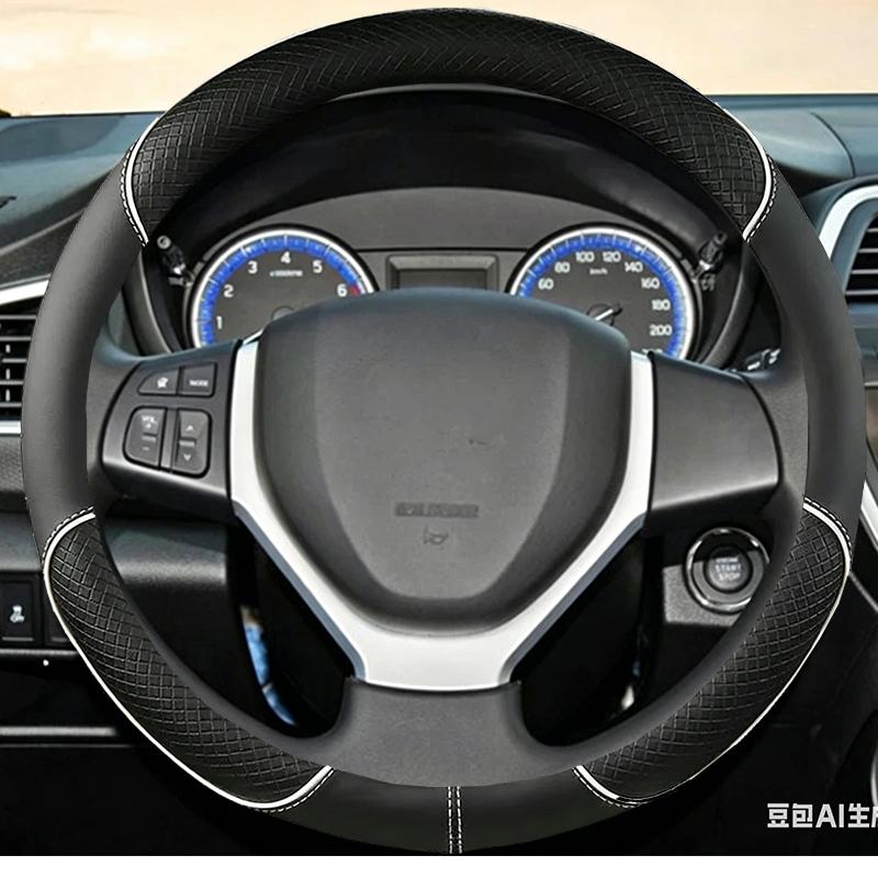 Schwarze Kunstleder-Lenkradabdeckung für Suzuki Vitara 2015- Celerio 2015- SX4 S-CROSS