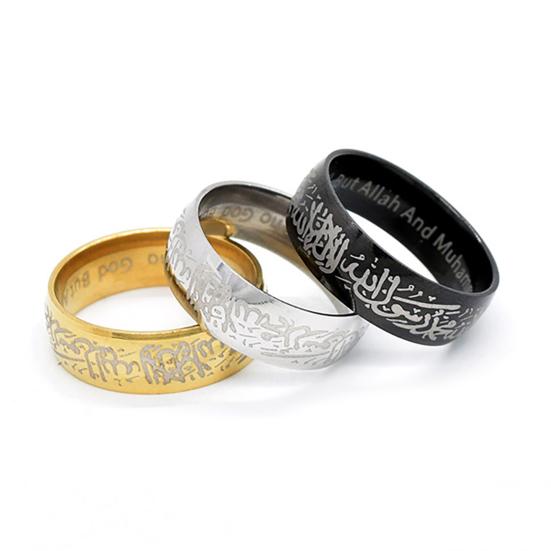 Rings Lightweight Titanium Finger Rings Steel Religious Resistant for Wedding