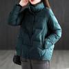 Damen 2025 Leichte Daunen-Baumwolljacke im koreanischen Stil mit Stehkragen - Winter Vielseitig, Locker, Kurz, Wattierter Mantel.