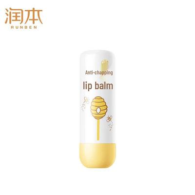Lippenstifte – Lippenbalsame