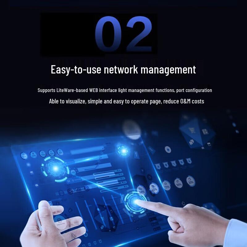 H3C 16-Port Gigabit PoE Ethernet Switch