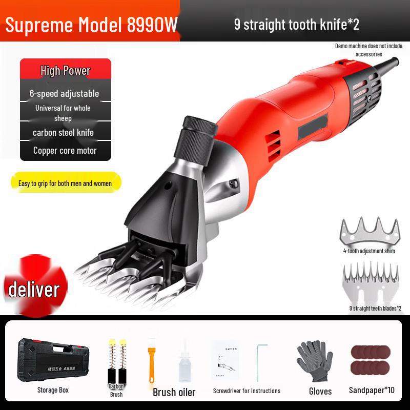 Tai Ju Fu Electric Sheep Shears with Adjustable Speed CN plug (adapter included)