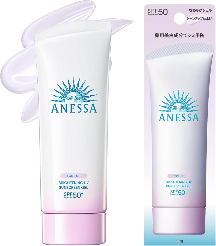 ANESSA Brightening UV Gel N 90g Sunscreen for Face and Makeup Waterproof [Quasi-drug] SPF50+ PA++++ Body, Base,