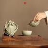 Secret Yellow Spherical Round Fusion Kuaike Ru Kiln A Pot And A Cup Of Travel Tea Set Flower And Bird Picture Outdoor Portable Tea Set Small Set