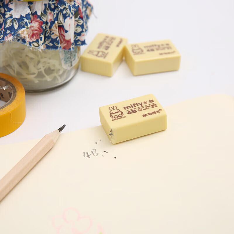 M&G Miffy 4B Art Erasers
