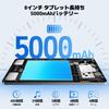 Blackview LINK 2 Android 15 7700mAh 5G Widevine L1 GMS Face Protective Case and Film Included Tablet, 10-inch, 24GB+128GB+2TB Expansion, 8-Core CPU,