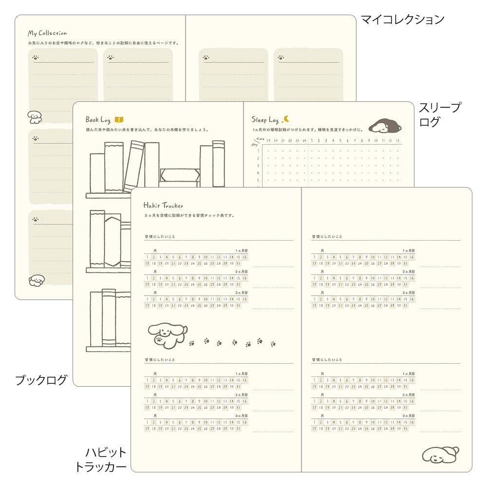 Midori Book Style 2027 B6 Modified Dog Navy 22479006 January Diary, Edition, Size, Weekly, Pattern, Blue, (Starts 2027)
