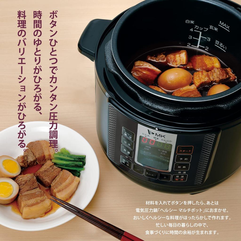 MK Seiko Electric Pressure Cooker Healthy Multi-Pot EA-130K (3L Type)