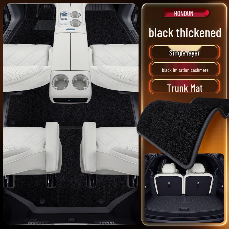 Fengyun T11 Floor Mats & TPE2025 Car Interior Accessories
