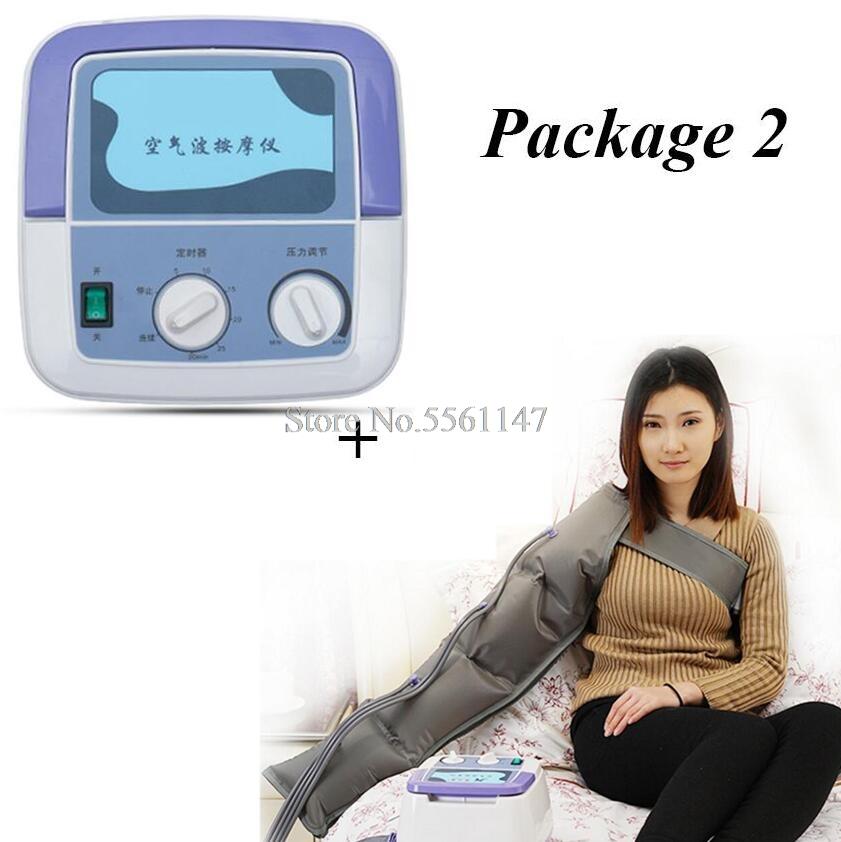 High quality Air wave pressure electric massager Waist Leg Arm Relax Instrument Promote Blood Circulation Pain Relief 220V