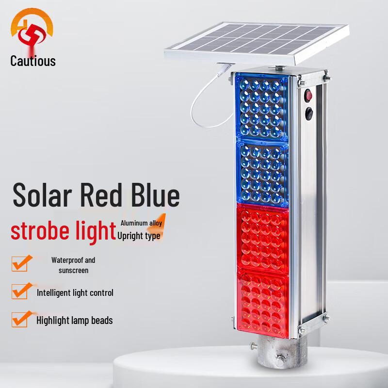 

Solar LED Vertical Mount Warning Flashing Light