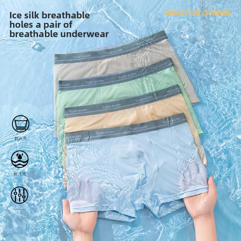 Big Size Men's Summer Ultra Thin Ice Silk Air Hole Cool Feeling Quick Dry Boxer Briefs