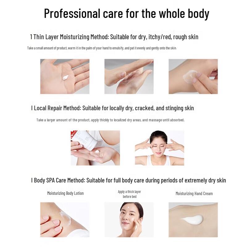 WINONA Gentle Hydrating Moisturizer Twin Pack