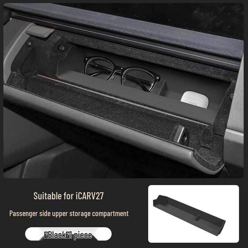

Chery iCAR V27 Passenger Side Silicone Console Pad For 26 Chery iCAR V27