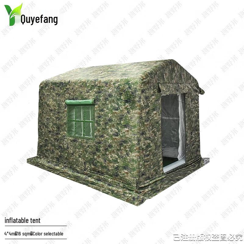 QuYebang Large Multi-purpose Inflatable Field Tent