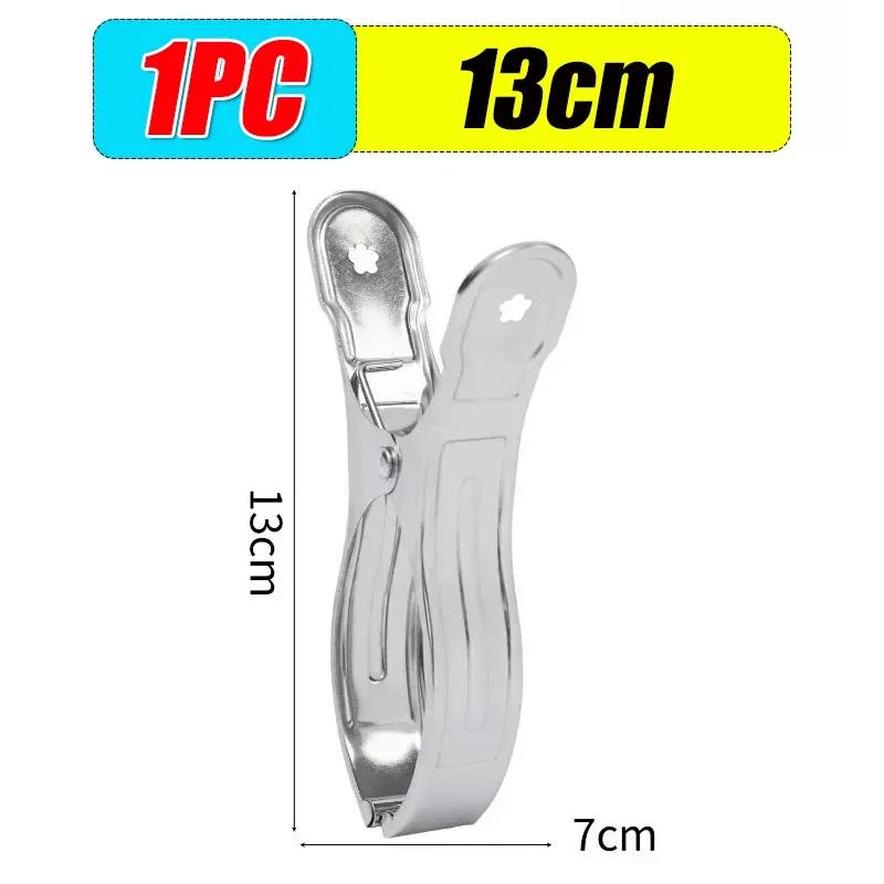 1-10PCS Stainless Steel Clothespins Quilt Bed Sheet Clips Multi-purpose Windproof Clothes Drying Hangers Laundry Clothes Pegs