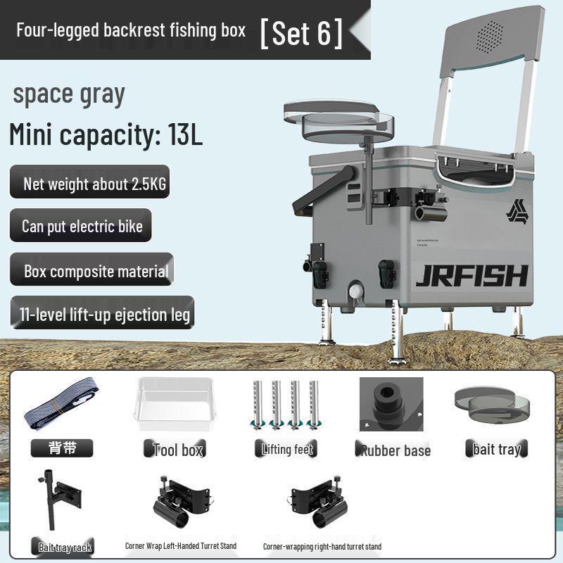 2025 Ultralight 13L Mini Fishing Box with Feet - Cooler and Seat Combo