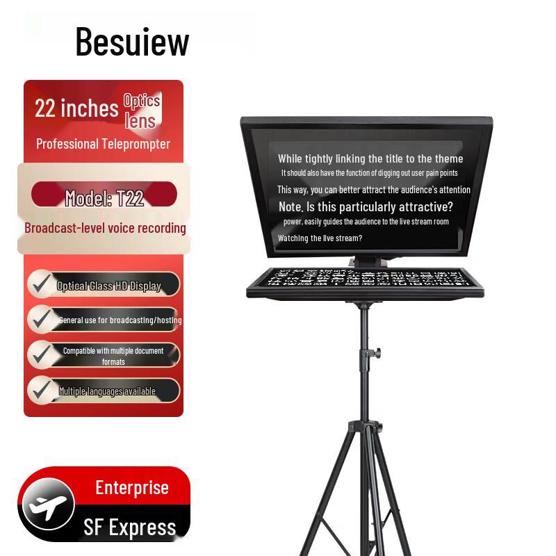 Baishiyue T22 Professional Teleprompter