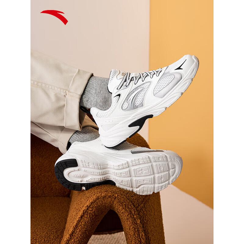ANTA Retro Mesh Casual Sports Shoes