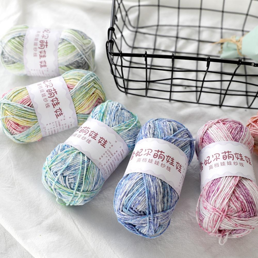 40g/128 Meters/4 Strands Xuefeier Milk Thread Xuefeier Cute Doll Spray Dyeing Long Cotton Yarn Doll Thread Baby Cotton Thread