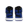 Jordan 1 High FlyEase Royal GS CT4897-041