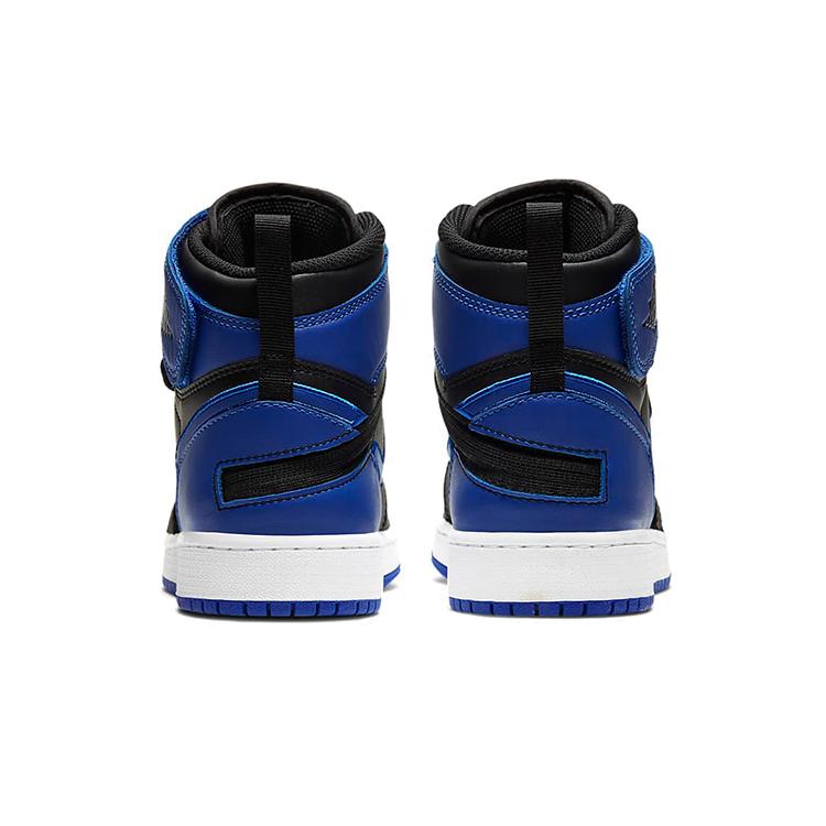 Jordan 1 High FlyEase Royal GS CT4897-041