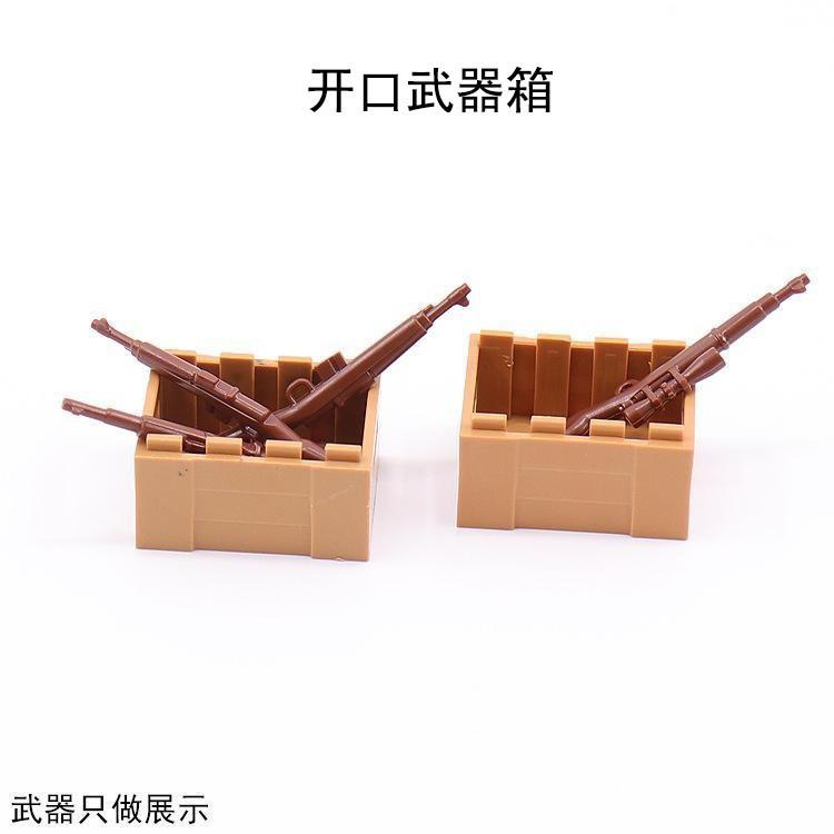 Doll Scene With Anti-Aircraft Maxine Anti-Aircraft Heavy Machine Gun Mortar Assembly Building Block
