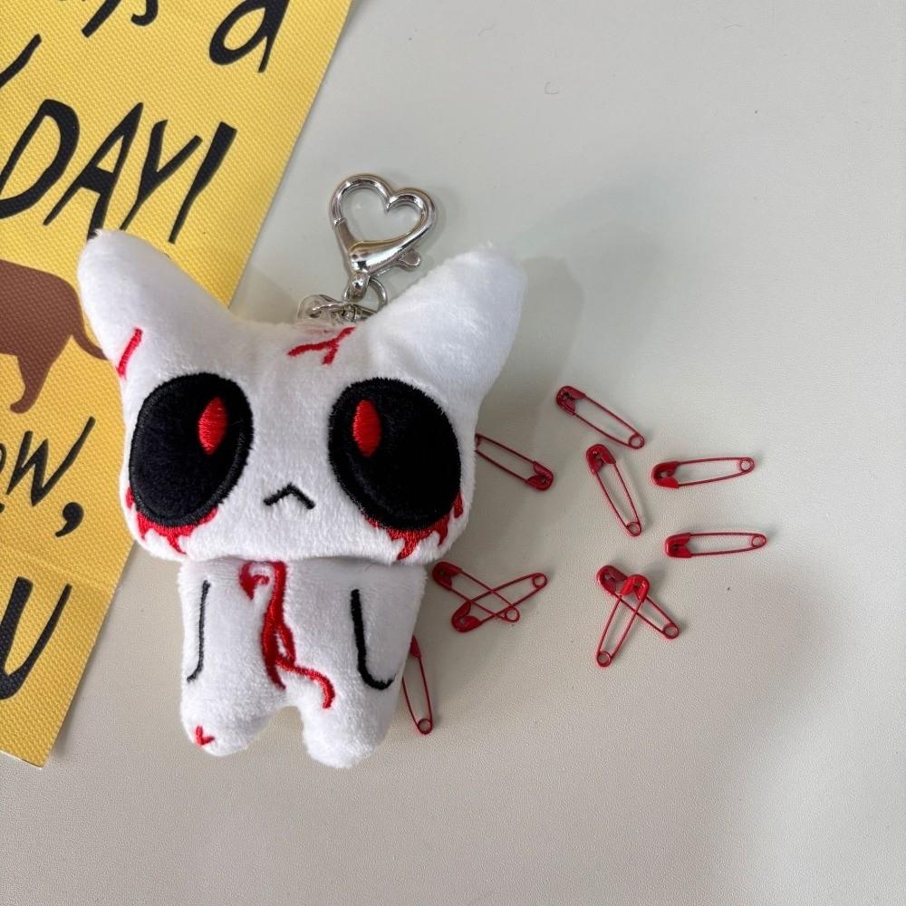 Unisex Dark Ghost Plush Keychain Creepy Bloody Halloween Bag Pendant Scary Accessories Cosplay
