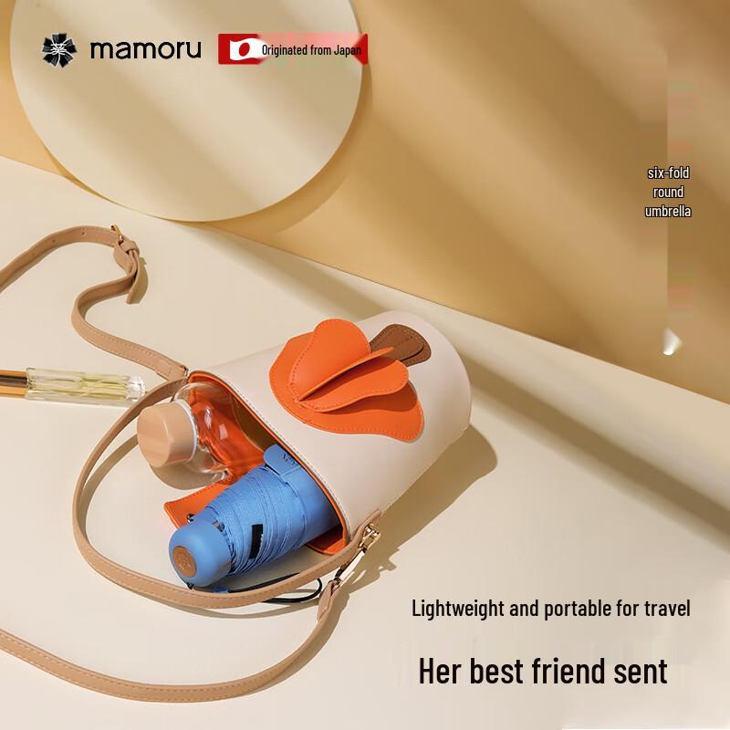 Mamoru Pink Mushroom Bag Set with Umbrella & Cold Water Cup