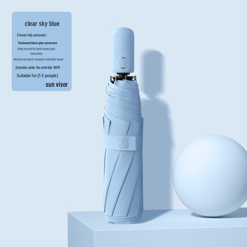 

Boerxiang Automatic 8-Rib UV Protection Folding Umbrella