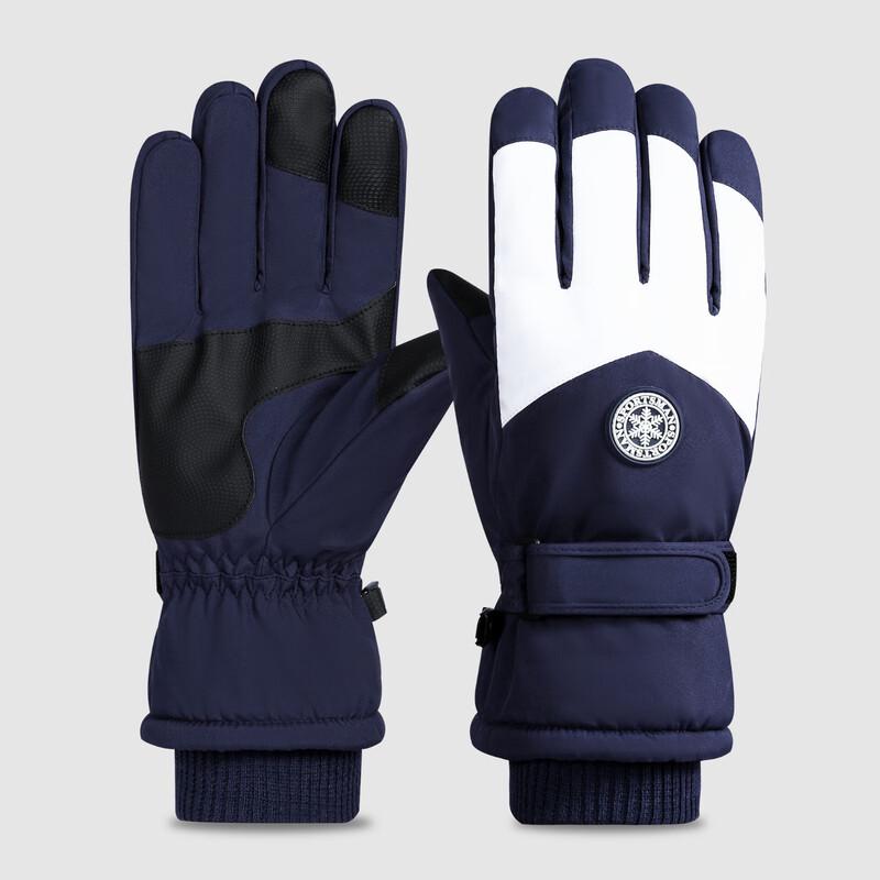

Ankelai Unisex Winter Waterproof Touchscreen Gloves One Size