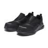 Margo Mandom LightEZ790 Work Safety Resin Toe 4E Size Cm Shoes, Shoes, Cap, Slip-On, Black, 27.0