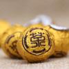 Natural Spring Harvest Shou Mei 500g Loose Leaf Herbal Tea for Men Women Energy Boost