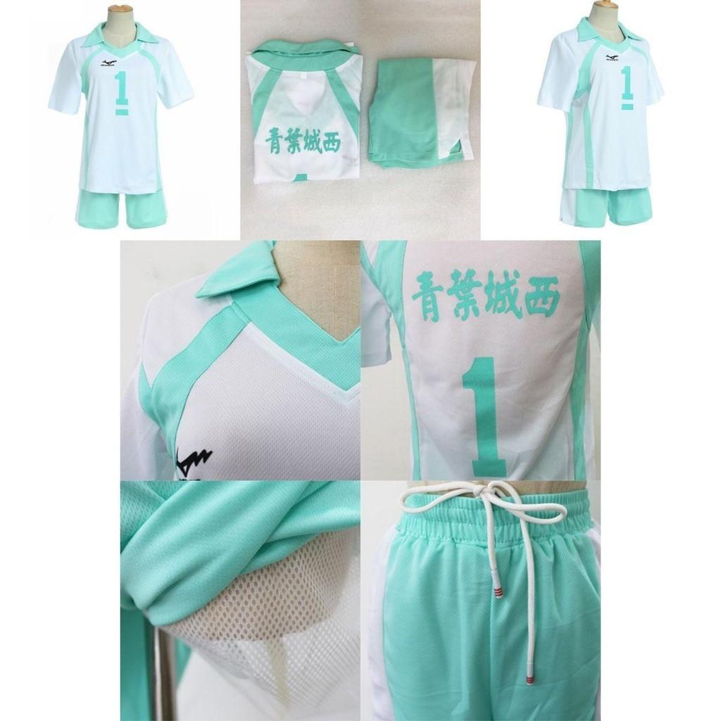 Stilvolle Haikyuu Aoba Johsai Oikawa Tooru Uniform mit atmungsaktiver Hose und Shirt