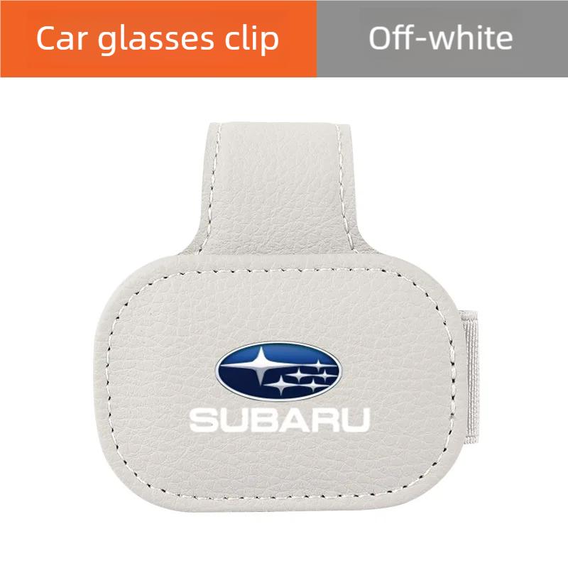 Suitable for Subaru XV Legacy Forester Outback car glasses holder multi-function sun visor bill card holder mbi0