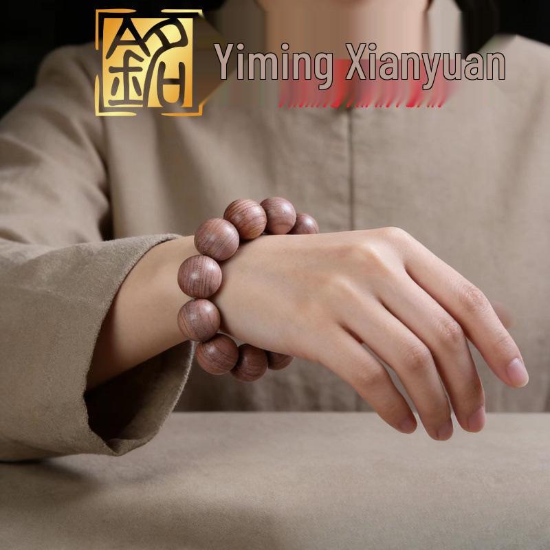 Blood Cypress Lotus Charm Bracelet, 8mm 108 Beads, Versatile Round Design, Ideal New Year Small Gift