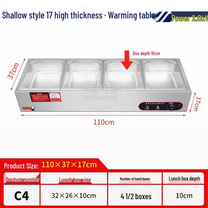 

Commercial Desktop Food Warmer with Soup Pool