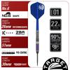 Target Sirius Gen4 Yuta Hayashi Darts Barrel 22g 90% Tungsten 2BA Steel Tip Professional