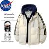 NASA MARVEL Herren-Kapuzen-Daunenjacke im 2-in-1-Look