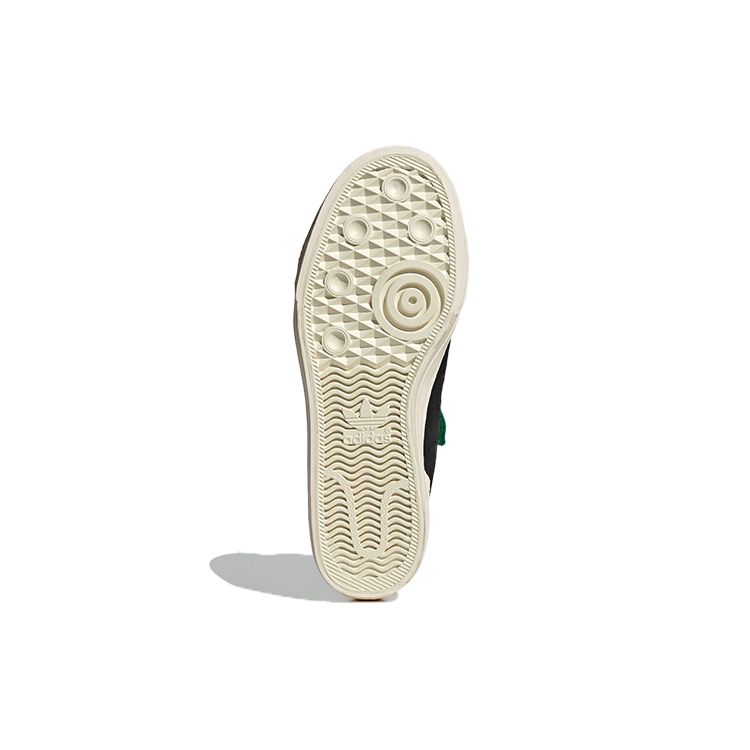 Melting Sadness x adidas Nizza High DL Bee With You - Core Black Unisex Sneaker Cremeweiß GZ2663