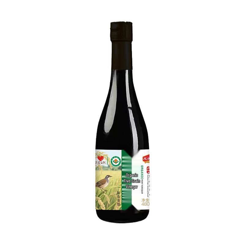 Longtoushan Organic Aged Five-Grain Vinegar