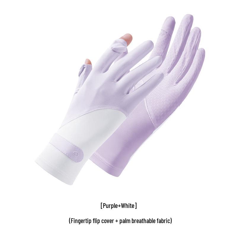 Women's Ice Silk Sun Protection Touchscreen Gloves