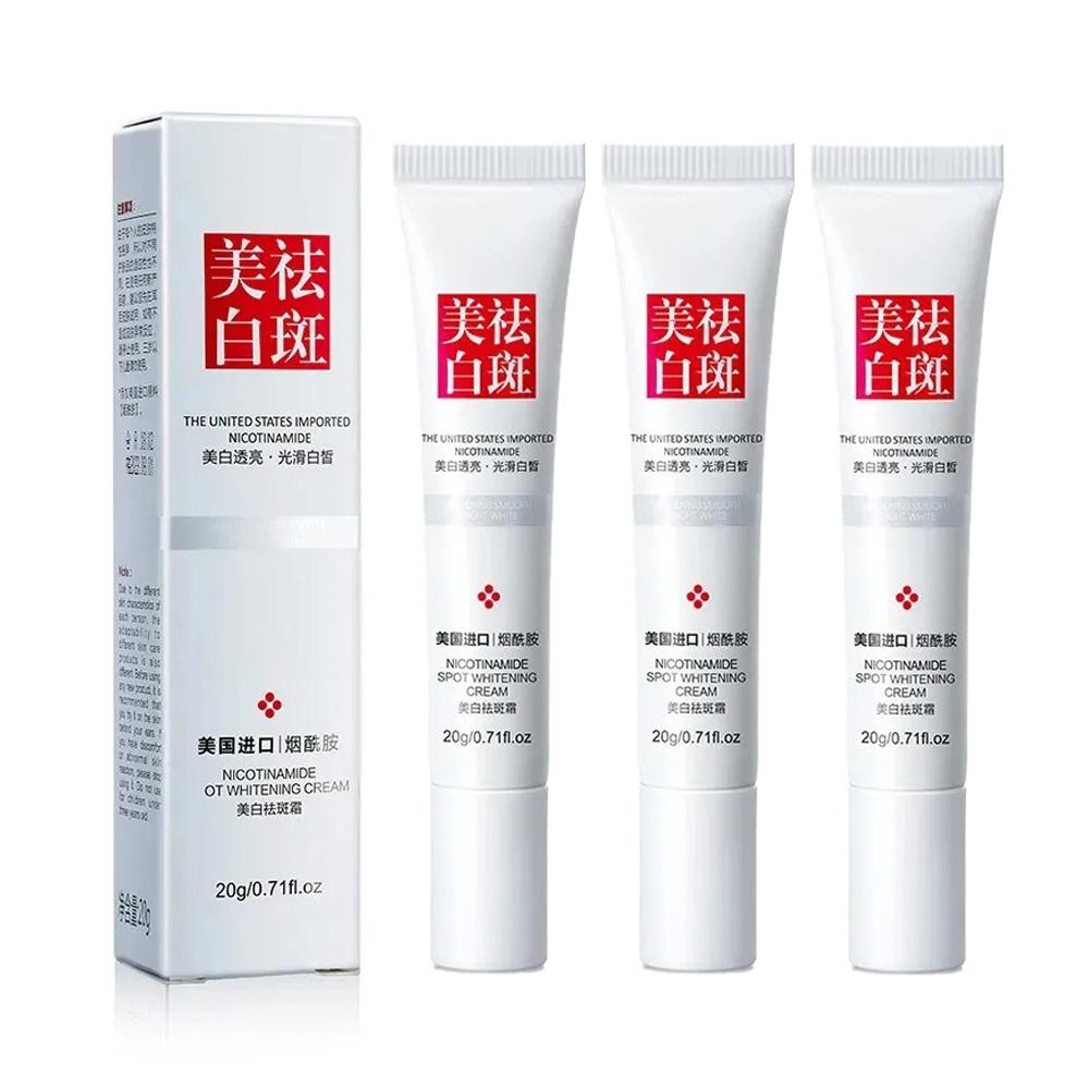 1/2/3/4pcs Whitening Cream Anti Freckle Face Cream Anti-Spot Niacinamide Vitamin E Improve Dullness Fast Brighten Nourish Skin